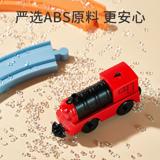 卡尔贝比儿童磁性数字字母磁力小火车宝宝玩具积木拼装男孩女孩生日礼物 11节交通款+电动头+轨道