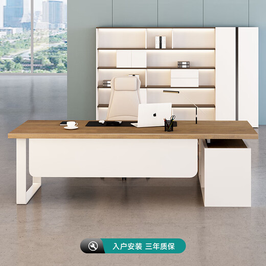 OSTRADAN post-modern solid wood boss desk single atmospheric office desk director log desk desk office high-end white length*width*height*thickness Contact customer service for customization