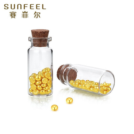 Safir Gold Small Golden Bean Pure Gold 999.9 Investment Gold Collection Gold Single Bean About 1.0g