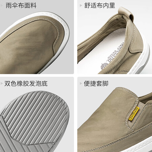 Leaveland maple leaf canvas shoes men's shoes for summer new breathable old Beijing cloth shoes non-slip lightweight casual shoes for men khaki [standard leather shoe size] 41 (255mm)