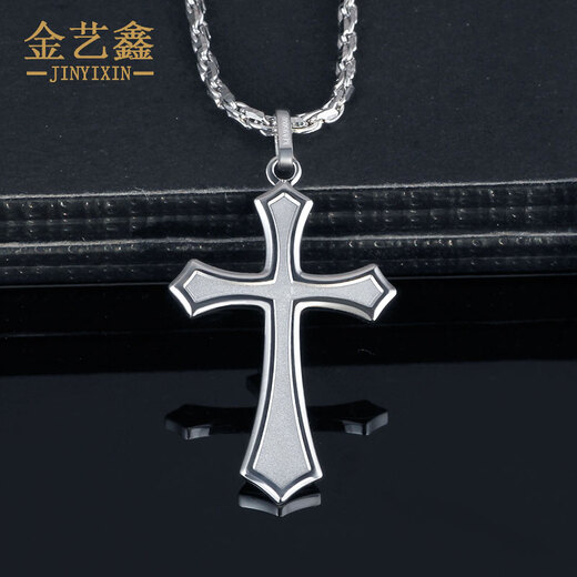 Jin Yixin platinum pendant men's PT950 platinum pendant cross platinum pendant men's and women's necklace platinum jewelry platinum pendant weighs about 4.1 grams