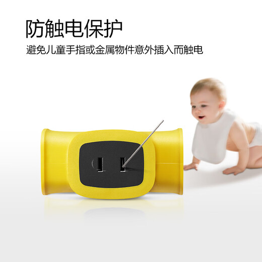 公牛（BULL）插座插排插线板 工程摔不烂3位无线插座GN-C221X（需自行配电源线和插头）