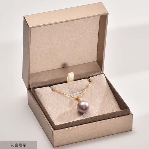 Jingrun Pearl Pendant Tilt 925 Silver Freshwater Nucleated Pearl Pendant Pink Purple Round Single Pendant Birthday Gift Gold Holder Pink Purple 13-14mm