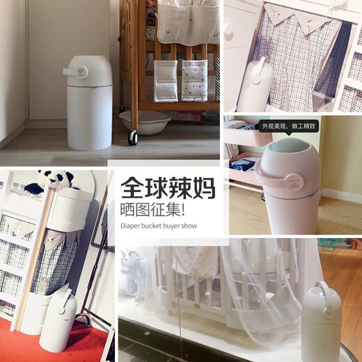
UMEE baby diapers baby odorproof diapers sealed trash can waterproof bacteria odor isolation Glacier gray + diaper bag [classic 10L]