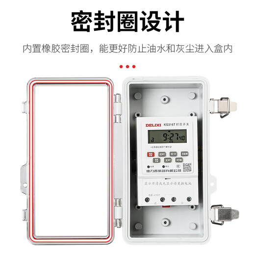 Outdoor waterproof time control switch timer 220v street light KG316T time and space time controller 380v with waterproof box time control 220v