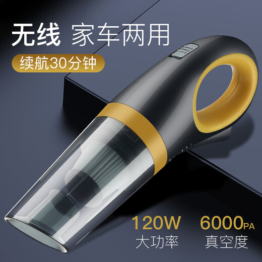 JESIMY car vacuum cleaner wireless charging car household high-power powerful small mini handheld CY black (6000pa suction power) wireless model for home and car use