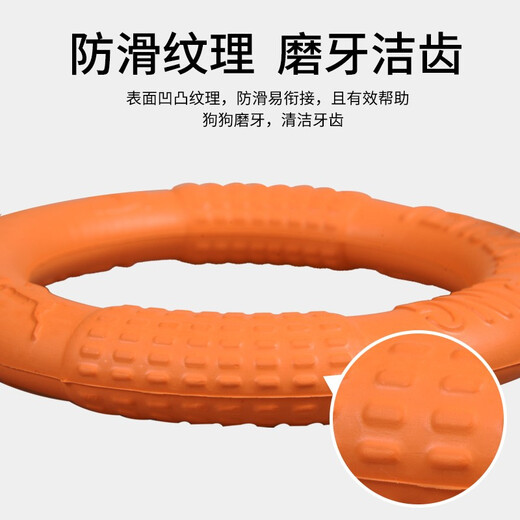 Pochido Dog Toy Interactive Pull Ring Small Dog Toy Bite-Resistant Pull Ring Dog Toy Ball Teeth Grinding and Boredom Relief Artifact