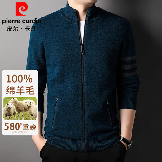 Pierre Cardin cardigan men's 100% pure wool cardigan winter thick sweater jacket for young and middle-aged people stand-up collar zipper knitted cardigan