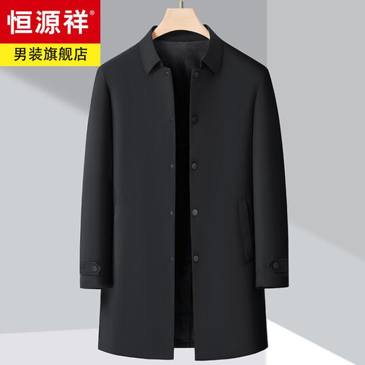 Hengyuanxiang high-end cotton windbreaker men's mid-length autumn and winter thickened cotton coat middle-aged warm cotton coat with rear slit for dad, dark blue L 175
