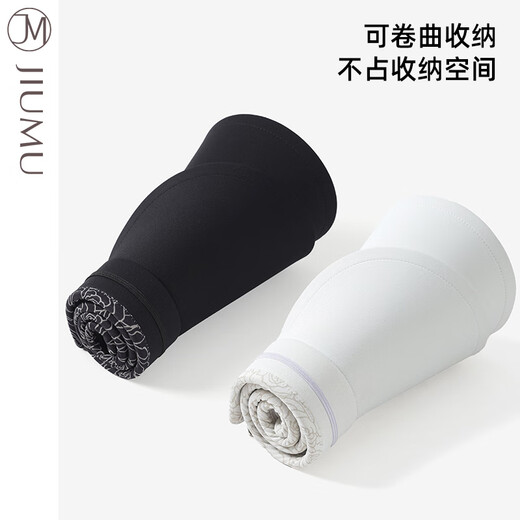 JIUMU sun protection hat women's sun hat empty top hat summer outdoor face-covering anti-UV hat for women