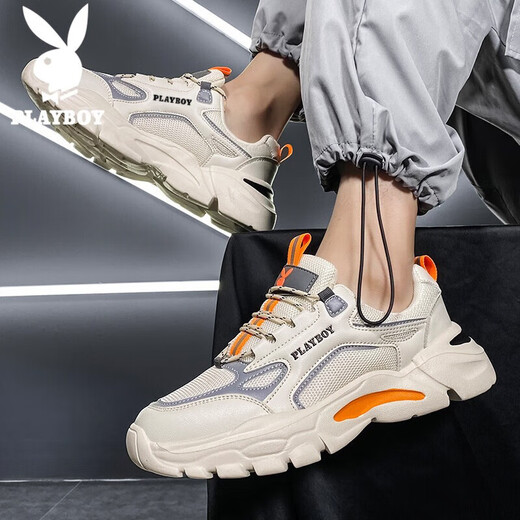 Playboy (PLAYBOY) men's shoes summer daddy shoes thick sole shoes men's versatile sports running shoes heightening casual shoes beige 43
