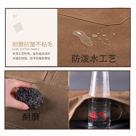 Pinzhide fashionable canvas apron denim oil-proof, dust-proof and waterproof kitchen restaurant apron thickened wear-resistant work clothes black