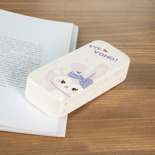Little rabbit glasses box for pressure-proof and anti-pressure portable male and female students sunglasses box cartoon sunglasses storage box for rabbit glasses box