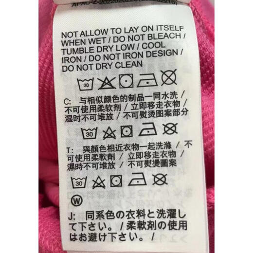 耐克（NIKE）【滔搏运动】耐克男子户外长袖套衫常规系列运动休闲针织套头卫衣 DQ5821-684 3XL