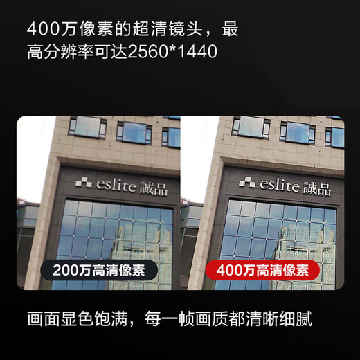 Dahua Dahua 4 миллиона полусферических систем наблюдения высокой четкости с питанием от POE, камера-лифт, полноцветная камера ночного видения с двойной подсветкой, водонепроницаемая и пыленепроницаемая камера с предупреждением о записи P40T1-A-IL-2,8 мм