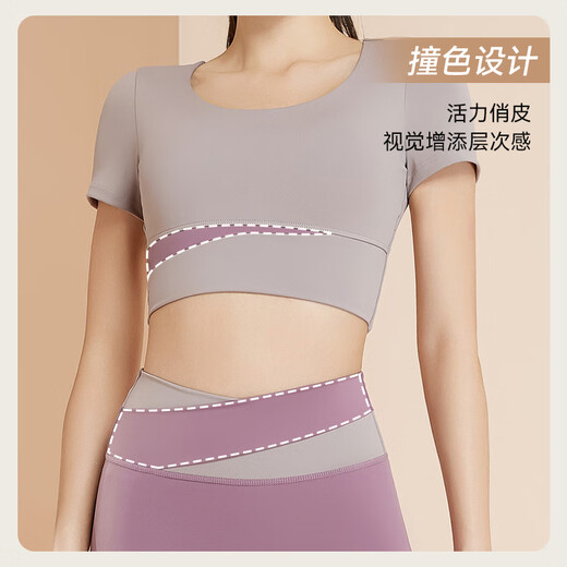 Victoria Traveler yoga wear women's running sports suit autumn and winter fitness wear Pilates short-sleeved shorts with chest pad white L