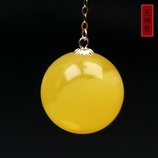 Amber School, one thing, one picture, one proof, beeswax earrings, amber jewelry, 18K gold gold earrings for women, natural unbaked color, beeswax earrings, 2.43g, 12.5mm