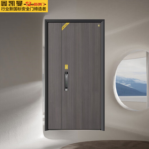 鑫凯曼T型门凯佳子母1160*2050防盗门安全门防弹门