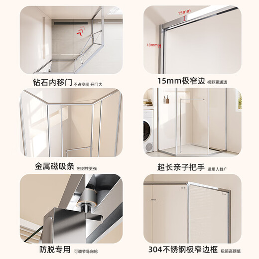 
ArROW shower room glass partition wet and dry separation diamond sliding door side sliding door home bathroom bathroom screen bathroom room 1050*1050 stainless steel side sliding door [2499] bright silver