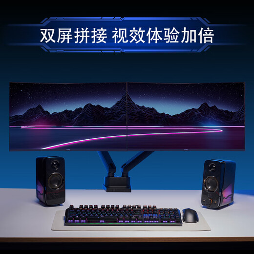 HPC31.5-inch 2K monitor eSports 165Hz HD 120%sRGB R1500 curved HDR technology low blue light flicker-free gaming display HC32QV