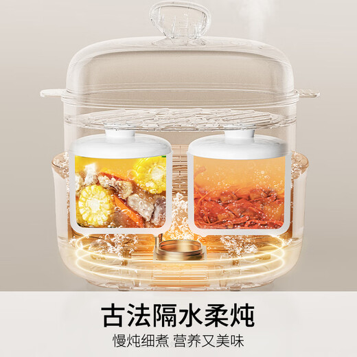 Joyoung quick-stewing electric stew pot, bird's nest stew pot, water-proof stew pot, multi-function pot, baby food supplement pot, bb soup pot, stew pot, steamer, 1L compact capacity GD189