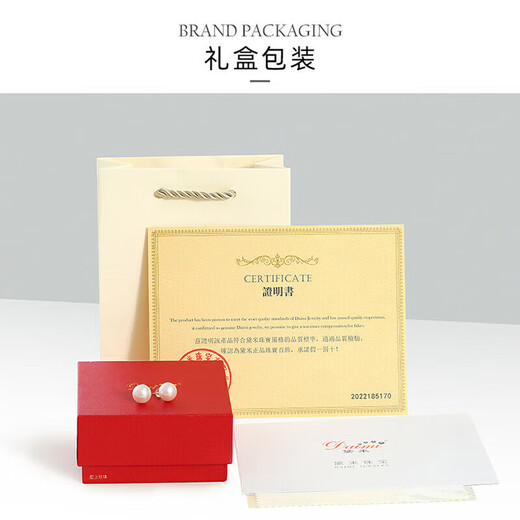 Demi 18K gold large seedless freshwater pearl earrings 10-11mm steamed bun round birthday gift for wife and girlfriend