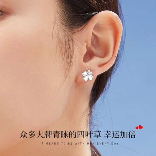 Two Worlds of Love Pure S999 pure silver four-leaf clover earrings for women, no need to pick out pierced ears when sleeping, high-end earrings for girlfriend on anniversary, 999 silver four-leaf clover earrings, one pair