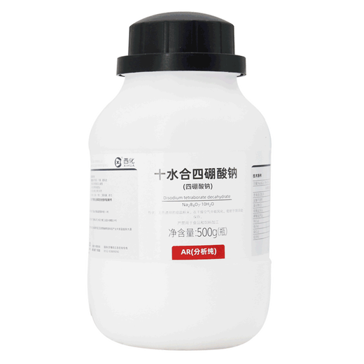 Xilong sodium tetraborate decahydrate AR analytically pure chemical reagent laboratory raw material industrial borax powder flux Xilong analytically pure 500g*1 bottle