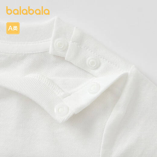 Balabala baby T-shirt boys and girls short-sleeved summer picture book joint IP 200224117201