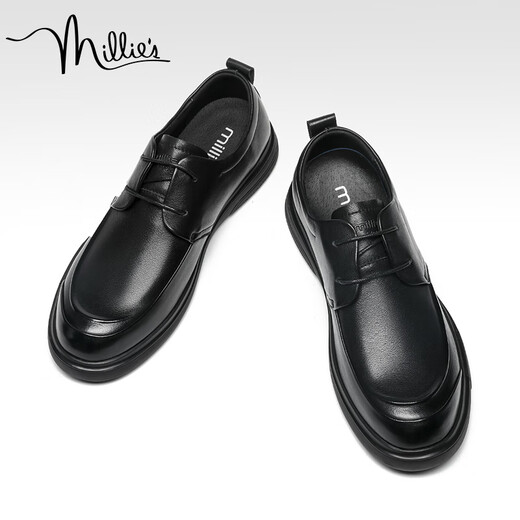 Millies Top-Layer Cowide Herrengeschäft lässige Lederschuhe formale Lederschuhe Schnürschuhe Derby Schuhe U1387 ​​Black 45