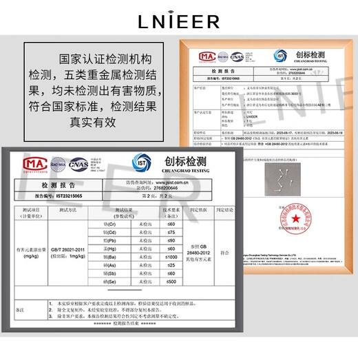 Lnieer bio-porcelain ear piercing plain hoop ear bone nails women's small earrings for sleeping without removing anti-clogging ear studs 2025 new earrings a pair of white bio-porcelain ear hoops