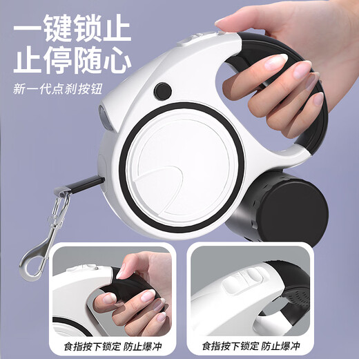 HELLOJOY automatic traction rope with light retractable dog chain small and medium-sized dog walking dog rope explosion-proof black 5 meter rope length