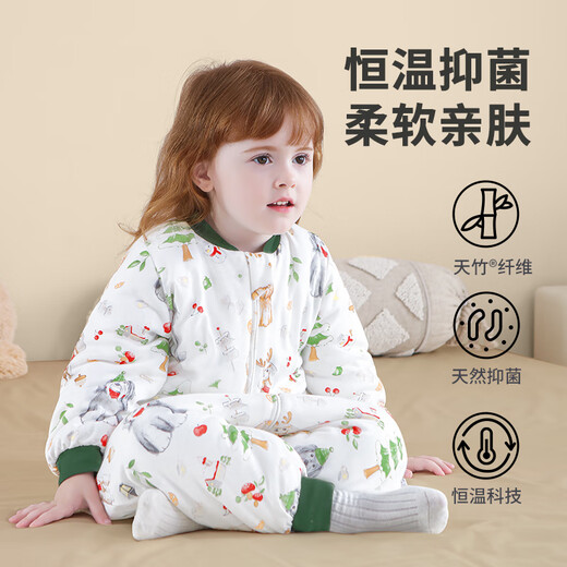 Nanjiren baby split-leg constant temperature sleeping bag autumn and winter children's anti-kicking quilt baby home clothes Tianzhu cotton one-piece pajamas 90 yards