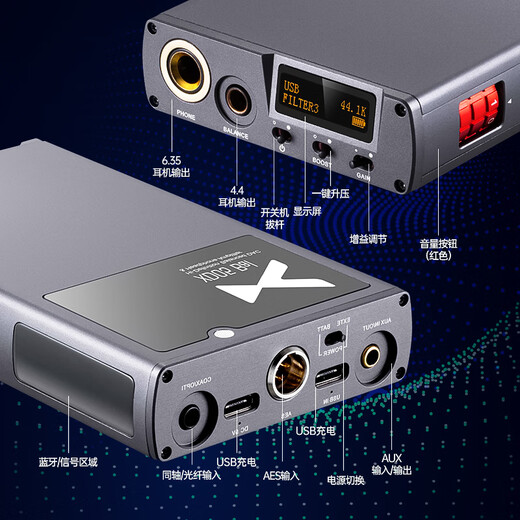 XDuoo XD05Bal CP version flagship DSD portable Bluetooth 5.0 balanced decoding headphone amplifier 1000mw high power XD-05BAL CP version black shipped by SF Express/JD.com