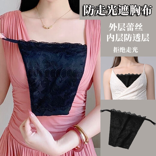 Kunsui V-neck anti-exposure one-piece tube top women's lace sexy bottoming underwear breast cover black 1 piece