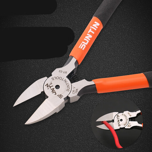 
OUOETY Gift Purple Cherry Wire Cutters Eclipse Nozzle Pliers Model 56-inch Mini Spring Plastic Eclipse Pliers MJL-922 6-inch MJL-9226-inch