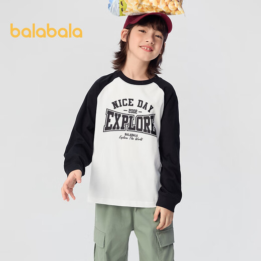 Balabala children's clothing boys long-sleeved T-shirt girls bottoming shirt spring and autumn children's cotton top black and white tone 00491 90