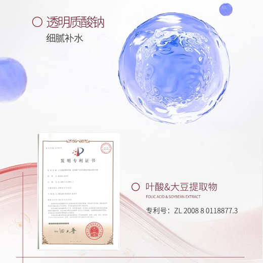 Sakose Vaseline Malaysian Glycerin Niacinamide Vitamin E Skin Care Lotion 120ml Body Oil Moisturizing and Brightening Skin