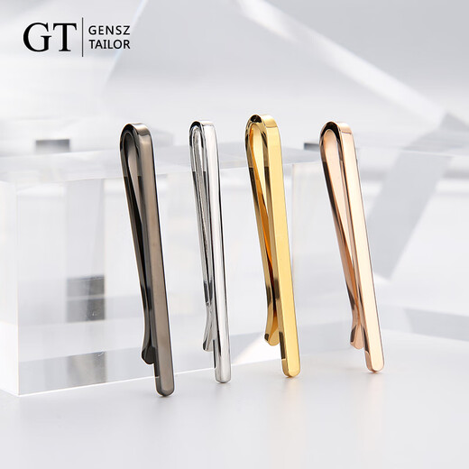 绅诚（GENSZ）GT绅诚 白钢细长领带夹304不锈钢简约 男士配件正装盒装 白钢细长领带夹（52*2mm）