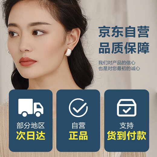 Dairuo 925 silver earrings, one week exaggerated and versatile, slimming and high-end earrings, practical as a birthday gift for your girlfriend