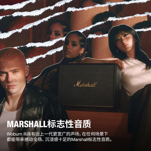 MARSHALL (Marshall) WOBURN III speaker 3rd generation wireless Bluetooth rock home subwoofer black