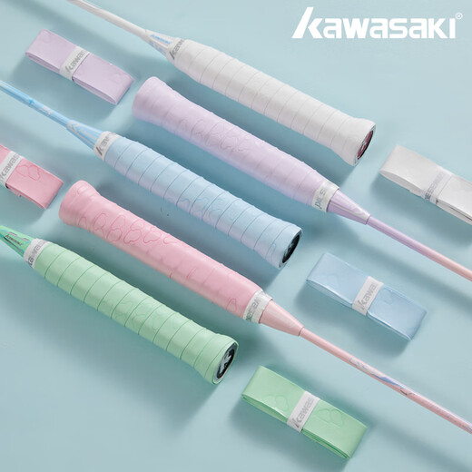 Kawasaki (KAWASAKI) new product Qingyun Latex Series Badminton Hand Glue Sweat-absorbent Band Soft Non-Slip Smooth Racquet Handle Wrap 5 Pack Mixed Color Pack (One Each)