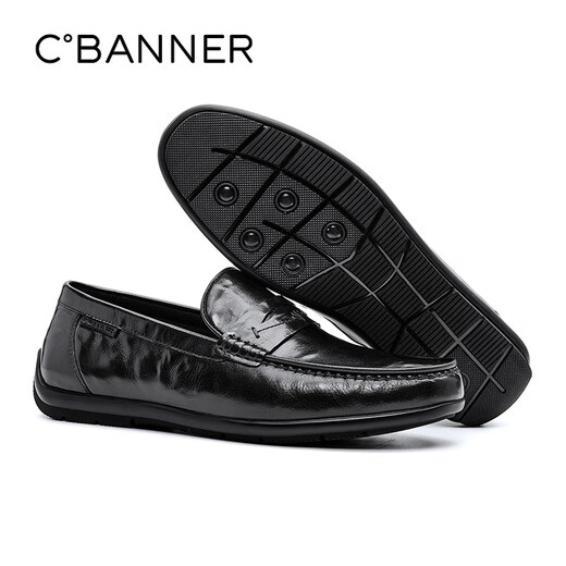 C.BANNER Men's Business Casual Leather Shoes Business Comfortable Cowhide Men's Slip-On Lazy Driving Shoes LeFou Light Luxury Peaches Black 40