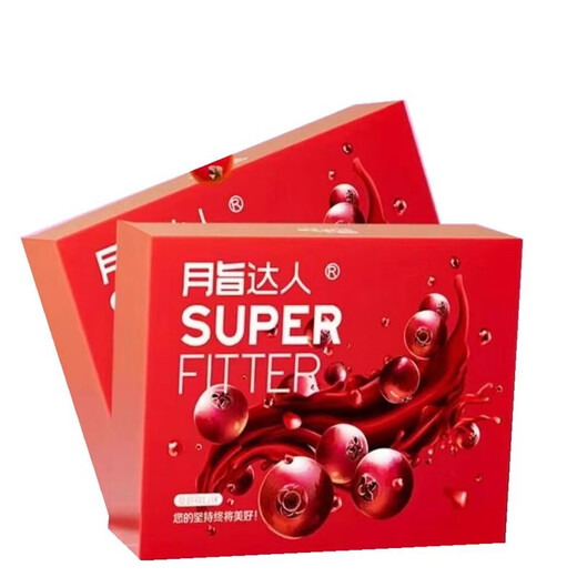 Official pharmacy Zhidaren fruit and vegetable tablets, fruit and vegetable tablets, candy, orange flavor, new cranberry flavor 3, 30 tablets in a box (orange flavor)