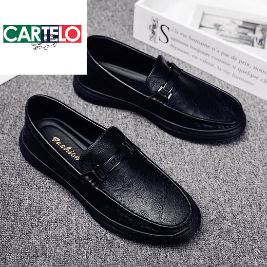 
CARTELO trendy brand new 2025 spring and summer men's shoes business men's British casual leather shoes thick sole bean shoes lazy 9903 black 40