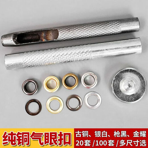 Jieyunmao Metal Air Eye Buckle Installation Tool Set Punch Button Hole Shoe Eye Buckle Hollow Rivet Buckle Belt Hole Buckle 100 Sets Black Inner Diameter 20mm With Tools