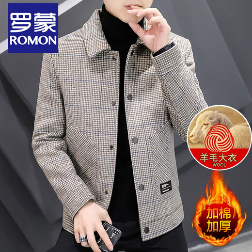 Lomon Plaid Lapel Jacket Men's Short Wool Woolen Jacket Plaid Autumn and Winter Thickened Youth New Jacket Men's 2903 Khaki XL 180 140160Jin Jin equals 0.5 kg