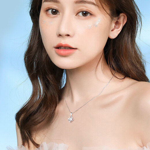 China Gold (CHINA GOLD) Four-leaf Clover PT950 Platinum Pendant Women's Diamond Platinum Necklace Anniversary Birthday Gift for Girlfriend and Wife Platinum Four-leaf Clover Pendant Free Silver Chain Souvenir