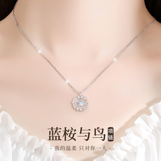 Zhou Dajin CHOW TAI KING Eucalyptus and Bird Necklace for Women 2025 New High-end Pendant Valentine's Day Birthday Gift for Girlfriend and Wife Eucalyptus and Bird Necklace Eternal Flower Gift Box