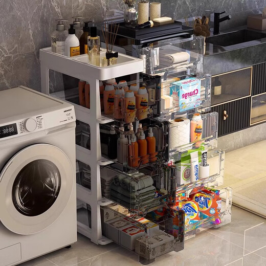 Nafenai 18/25/35cm bathroom gap storage cabinet drawer-type bathroom narrow gap storage cabinet transparent storage cabinet 18 wide transparent black drawer can store things on the top five layers